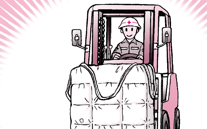 フォークリフト運転業務従事者安全衛生教育